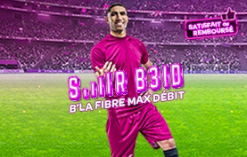 La Fibre inwi 