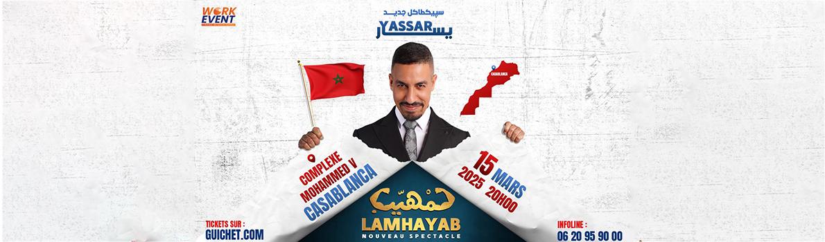 <p>Yassar Banner</p>
