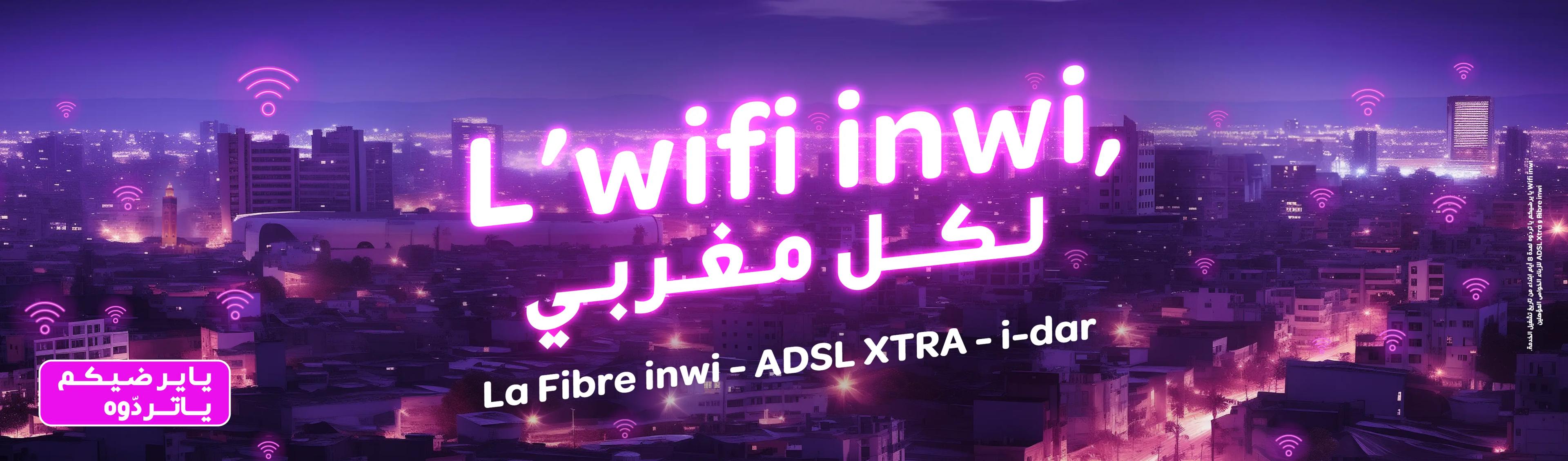 Offres internet VA