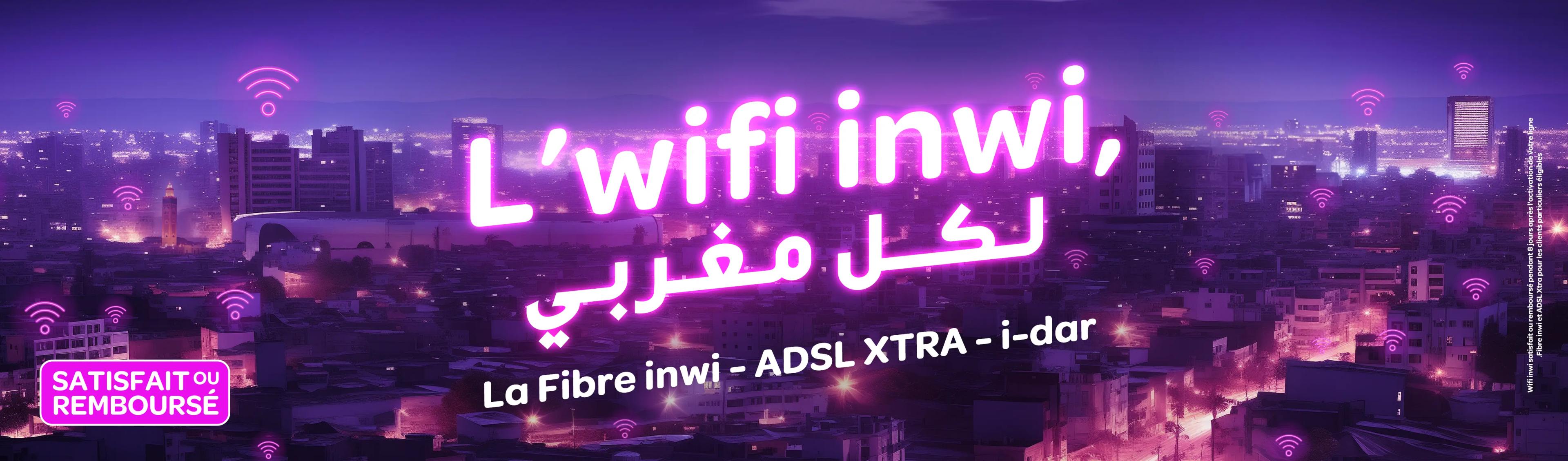 Offres internet VF