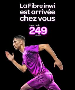 La fibre inwi
