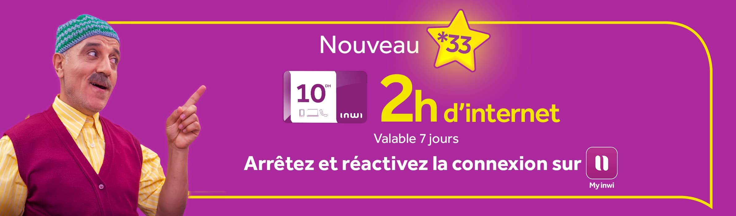 Promostar VF