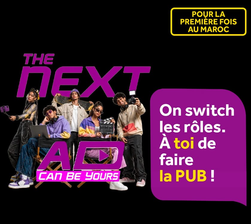 The Next AD can be yours !