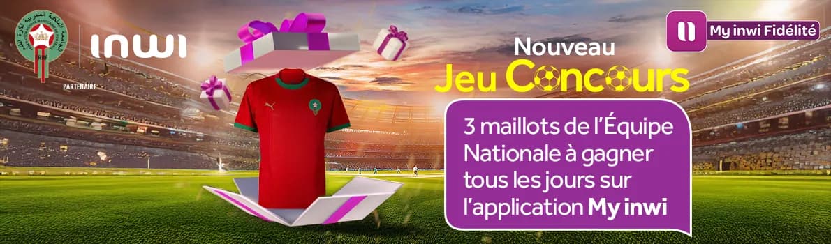 <p>Maillot equipe feminine</p>