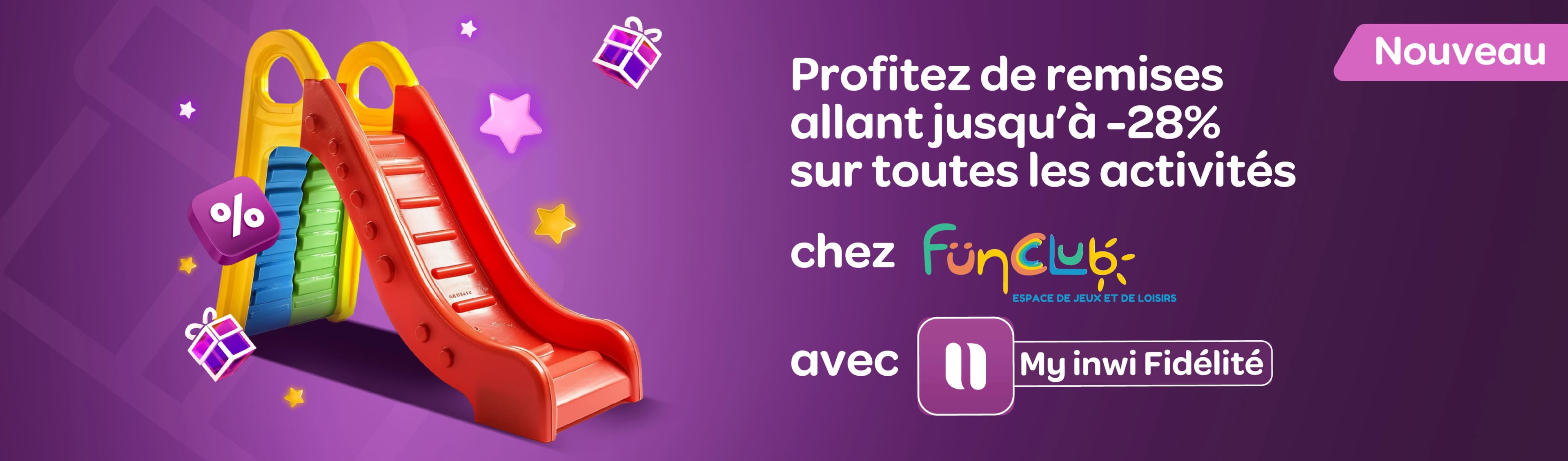 <p>Funclub Banner</p>