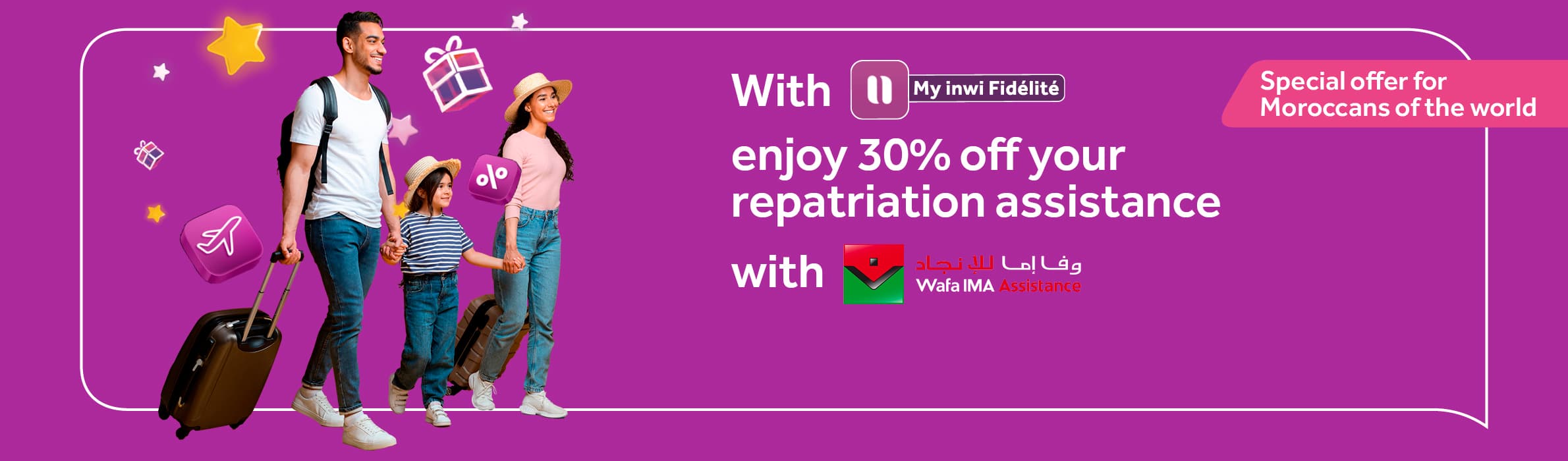 <p>Wafa IMA Banner</p>