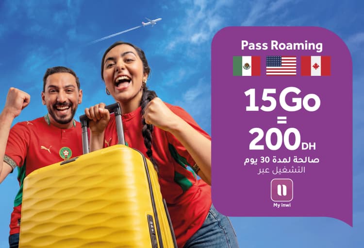 Roaming pass 15 Go = 200DH