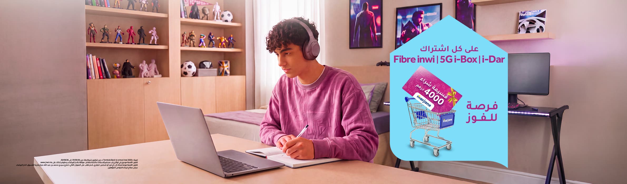 Offres internet VA