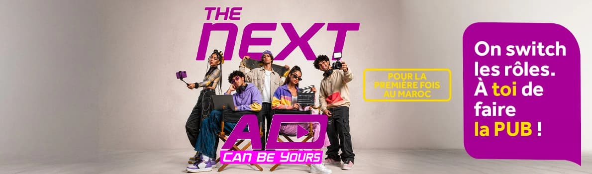 <p>TheNextAd VF</p>