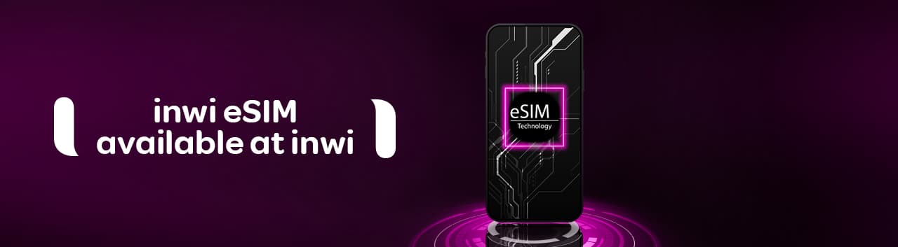 What is e-sim